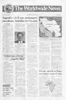 WWN 1991 12091